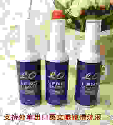 60ML Lens Cleaner Solution (English Version) for Export Supply: A Gateway on China Eyewear Industry Net